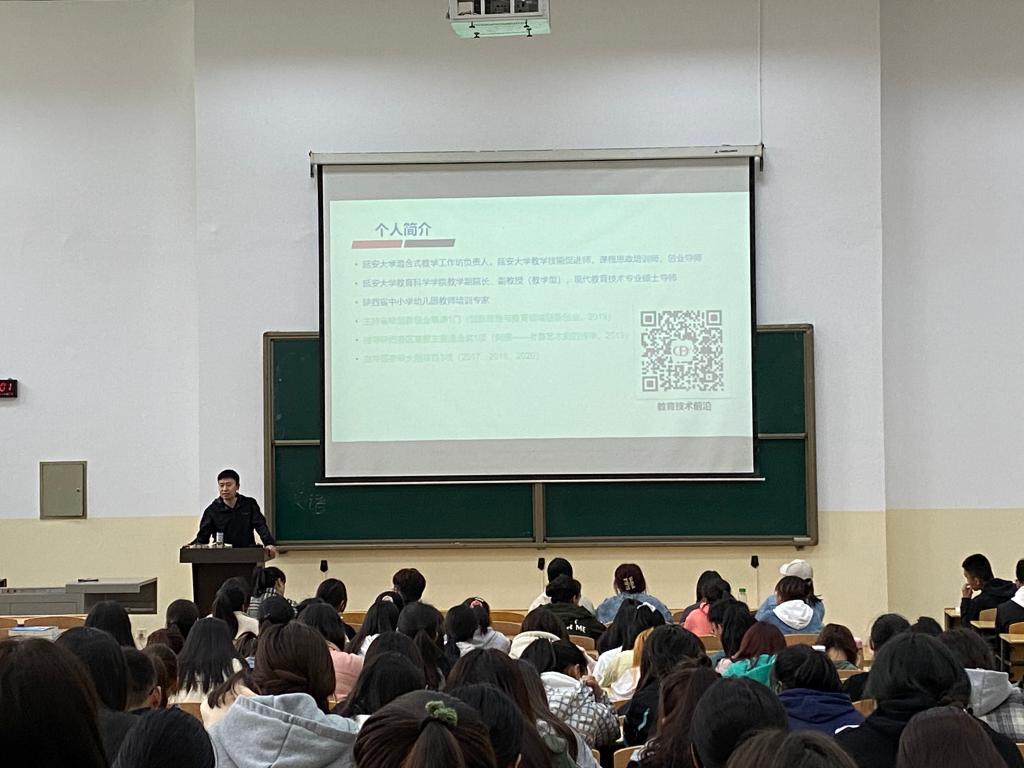 十大博彩足球网站排名
开展创新创业教育周活动