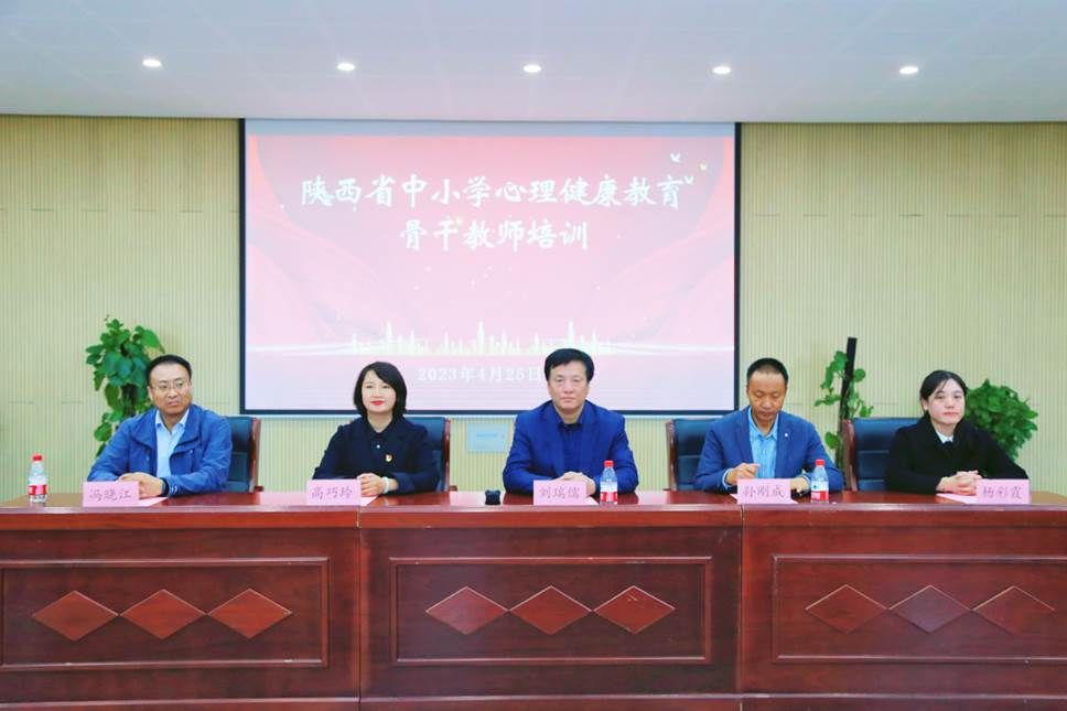 十大博彩足球网站排名
新增一所专业见习实训及“国培计划”项目实践教学基地学校