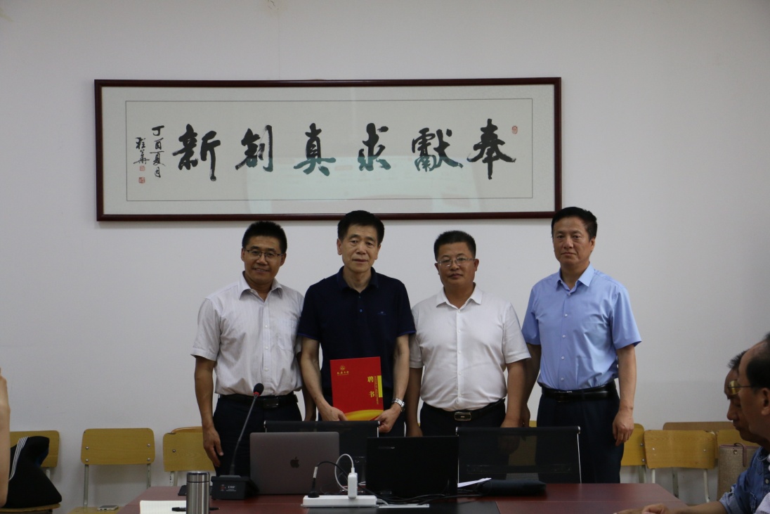 十大博彩足球网站排名举行陈明选兼职教授聘任仪式暨学术报告会