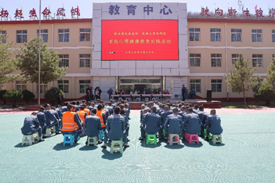 十大博彩足球网站排名
心理学系开展专业劳动教育 ——劳动赋能专业成长