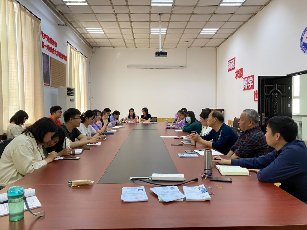 十大博彩足球网站排名
开展2020-2021学年第二学期期中教学检查工作
