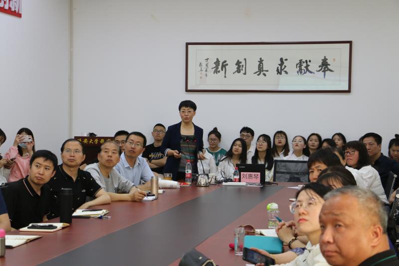 清华大学刘惠琴教授为十大博彩足球网站排名师生做报告