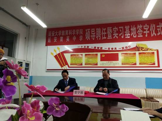 微信图片_20181220192011