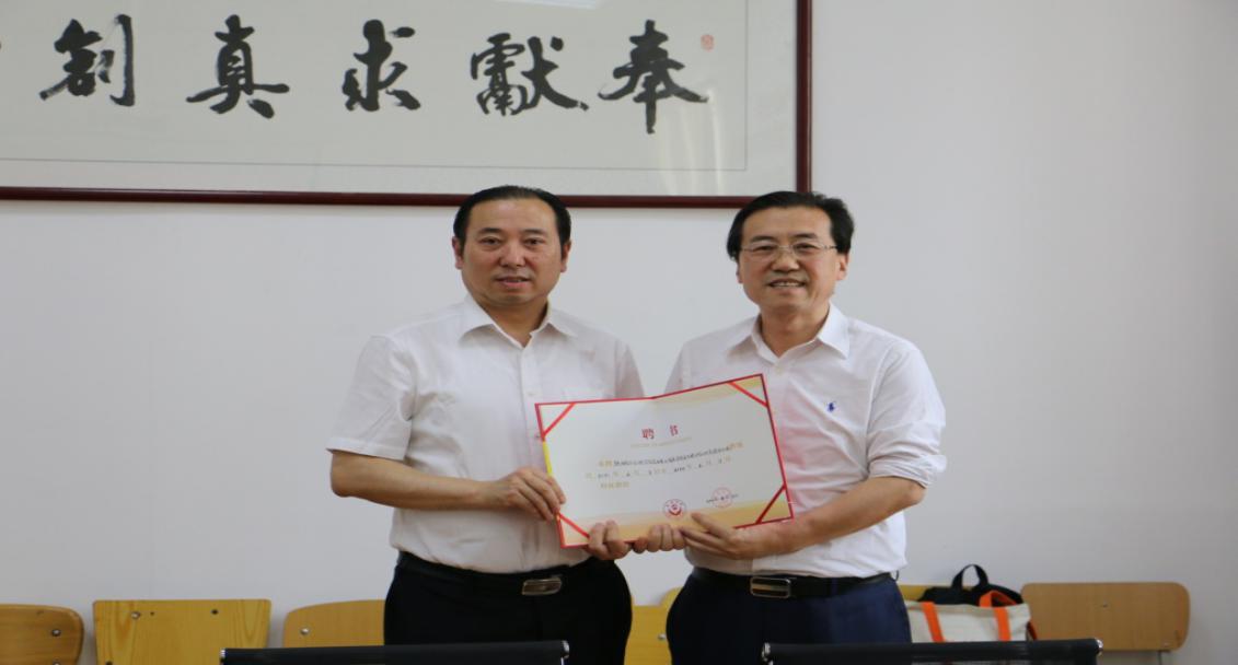十大博彩足球网站排名
举行司晓宏兼职教授聘任仪式暨学术讲座