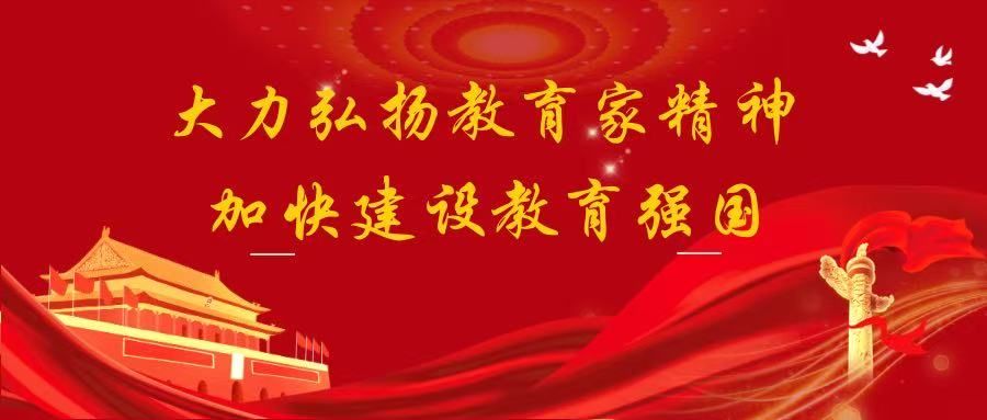 博彩足球