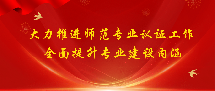 博彩足球