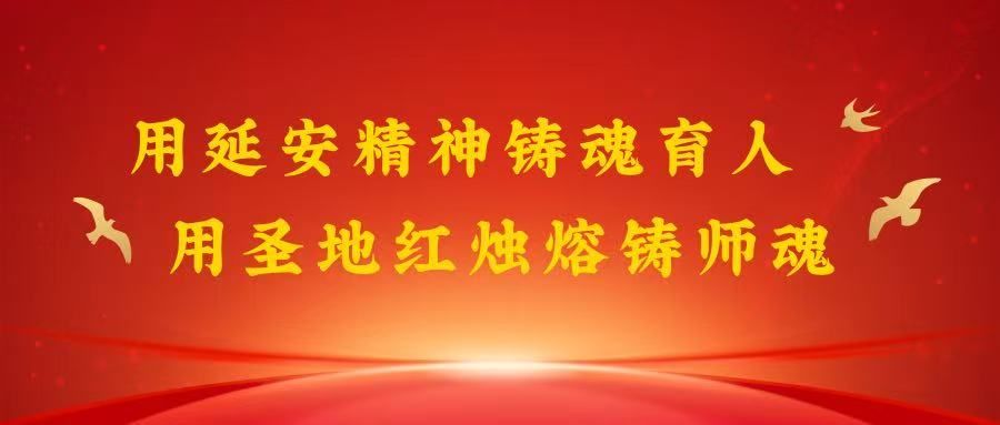 博彩足球