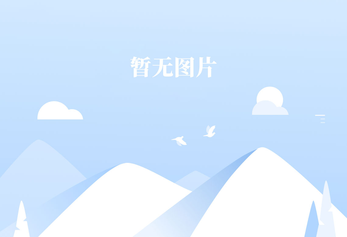 校党委第一巡察组向十大博彩足球网站排名
反馈巡察情况